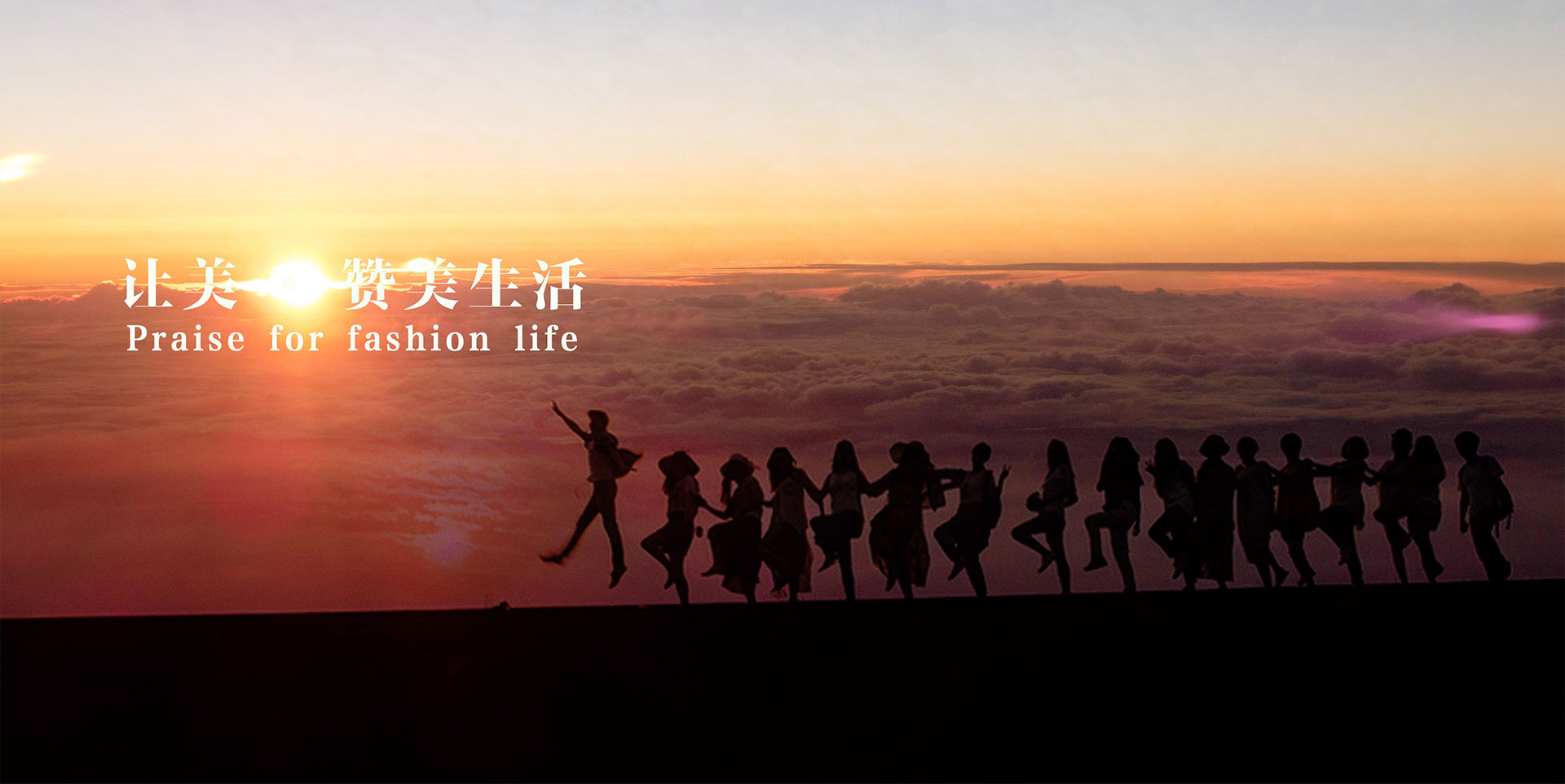 首页